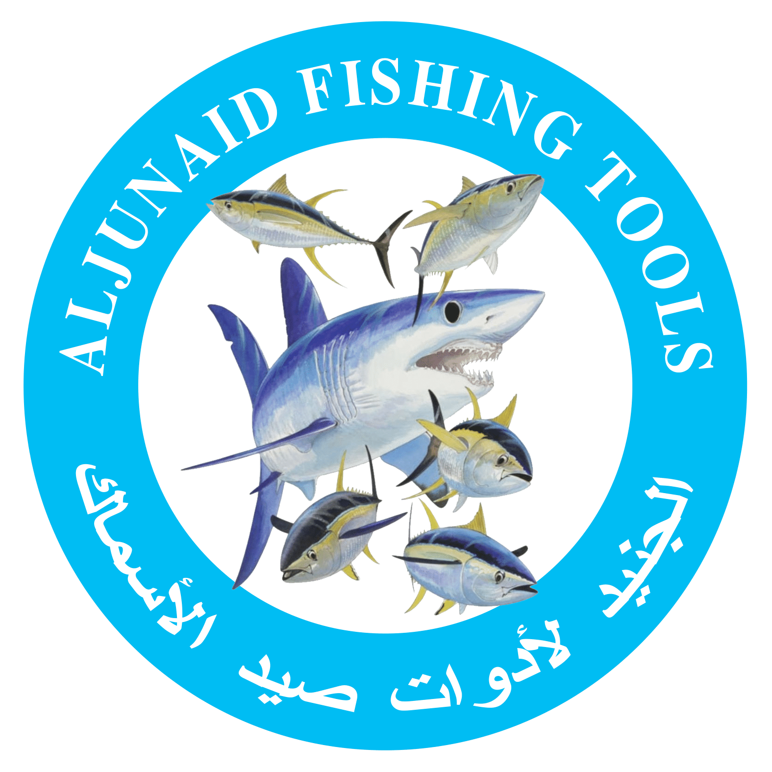 Al Junaid Fishing Tools logo